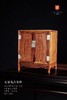 红桥红  家具严选  缅甸花梨（大果紫檀）【46 五屉小方角柜】 商品缩略图5