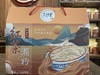 大沙里 红茶濑粉 侨乡特产1kg 商品缩略图0