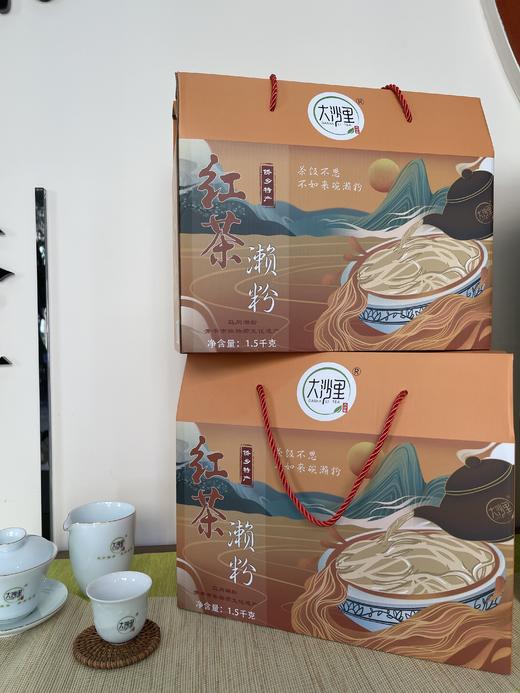 大沙里 红茶濑粉 侨乡特产1kg 商品图3