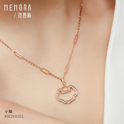 如意系列玫瑰18K金镂空满钻如意大/小版项链KN2992 商品图5