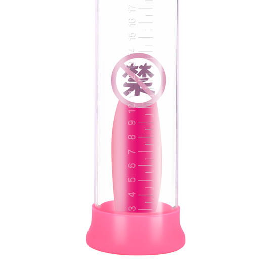 人初阴茎拉伸器【全国包邮】 商品图1