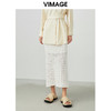 VIMAGE纬漫纪春季新款时尚包臀过膝镂空针织半身裙女半裙V1701303 商品缩略图0