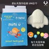 【9.9限时秒杀】彩虹火箭泡泡浴盐球儿童乳木果精油美人鱼尾滋润沐浴网红入浴球 商品缩略图0