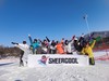 【雪酷】2023通化万峰1.24-1.27 商品缩略图0