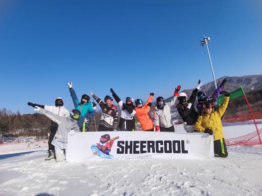 【雪酷】2023通化万峰1.24-1.27 商品图0