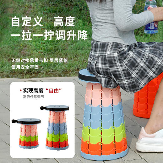 春游随意坐【一秒折叠 走哪带到哪】 随身携带折叠凳  汽车后备箱 火车钓鱼排队凳子户外便携旅行可调节 商品图3