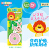 【已下架】积分换购 | KODOMO 小狮王进口四阶段牙刷[福利品] 商品缩略图2