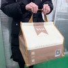 保温包 商品缩略图1
