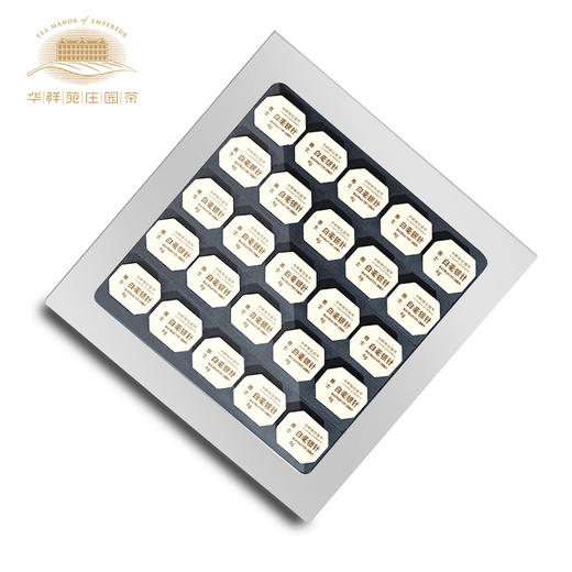 华祥苑庄园茶 雅士系列 白毫银针100g 商品图4