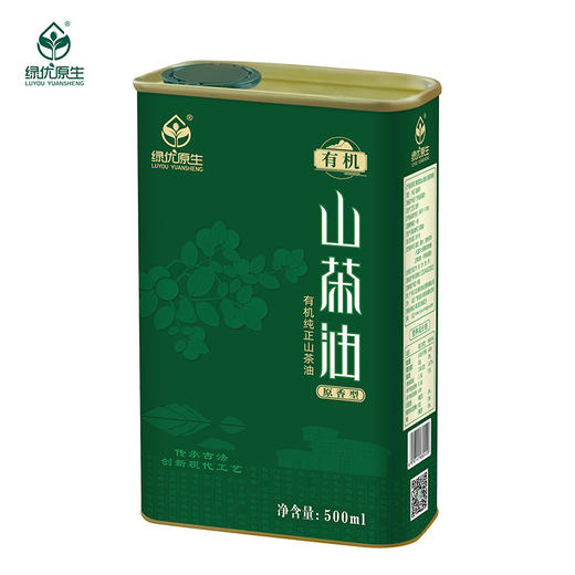 绿优原生有机山茶油500ml（原香型） 商品图4