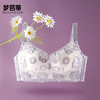 梦芭蒂刺绣乳胶内衣女大胸显小薄款文胸全罩杯收副乳胸罩静影依姝 商品缩略图0