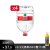 农夫山泉12*4桶，加9.9元购100%NFC橙汁300ml*3瓶 商品缩略图0