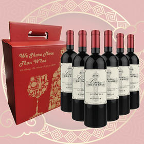 【整箱春节礼盒】法兰西十字波尔多AOP红葡萄酒 Croix de France AOP Bordeaux 6*750ml