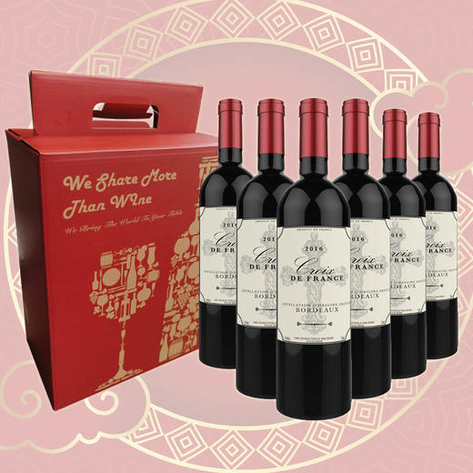 【整箱春节礼盒】法兰西十字波尔多AOP红葡萄酒 Croix de France AOP Bordeaux 6*750ml 商品图0