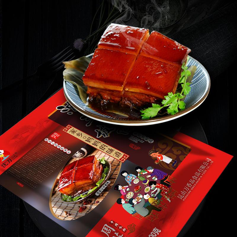 沈万三东坡肉300g/袋*5袋,沈万三去骨扎蹄200g/袋*3袋