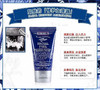科颜氏男士高保湿三件套 商品缩略图6