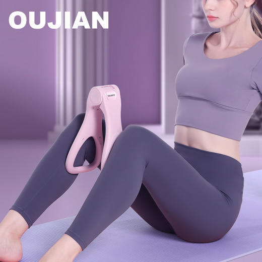 夹腿美腿器盆底肌训练器漏尿缩收紧瘦减腿大腿内侧锻炼拉筋夹腿器 商品图0