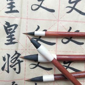 【四君 之 梅兰竹菊】适合书法二王、小楷 国画勾边、画柳竹叶 兰蕊花叶、写瘦金体