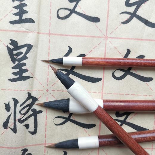 【四君 之 梅兰竹菊】适合书法二王、小楷 国画勾边、画柳竹叶 兰蕊花叶、写瘦金体 商品图0