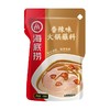 海底捞 香辣味火锅蘸料 120g 商品缩略图0