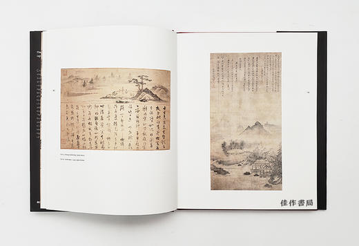 The Lure of Painted Poetry: Japanese and Korean Art/诗意绘画的诱惑：日韩艺术 商品图2