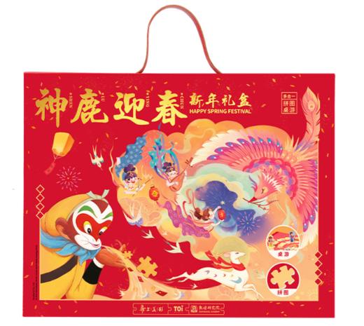TOI神鹿迎春新年礼盒TK058 商品图1