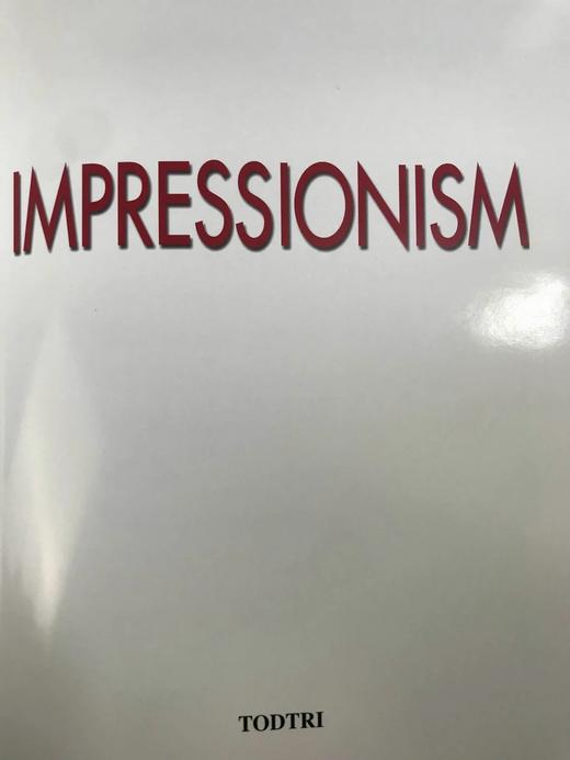 印象派画集 数百幅彩色插图 精装大16开 商品图2