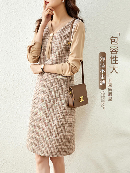 【69元福袋，不支持退换】熙世界小香风粗花呢连衣裙女2025春新款名媛气质V领假两件裙子 商品图1