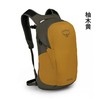 OSPREY Daylite日光小鹰双肩包13升户外通勤旅行便携多功能超轻 商品缩略图7