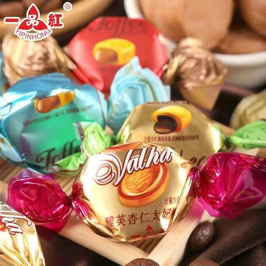 樂緹思太妃糖夹心巧克力700g 商品图2