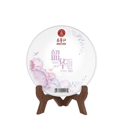昌宁红牌韶华普洱生茶200克/饼 商品图0
