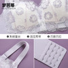 梦芭蒂刺绣乳胶内衣女大胸显小薄款文胸全罩杯收副乳胸罩静影依姝 商品缩略图4