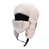 EX2伊海诗秋冬新款记忆抗皱遮脸护口鼻羽绒帽男女保暖抗寒368031 商品缩略图1