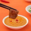 海底捞 香辣味火锅蘸料 120g 商品缩略图2