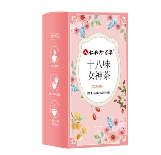 仁和18味女神茶5g*30袋 商品图0