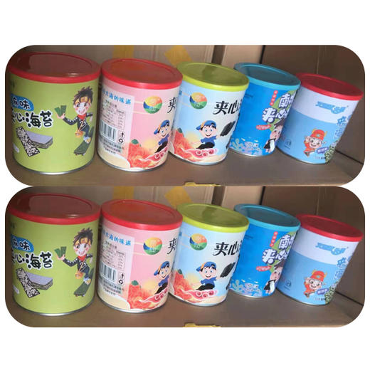 【9.9元6罐】特价罐装夹心海苔（0607485） 商品图0