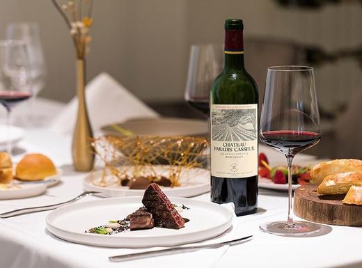 【6支装】拉菲（LAFITE）凯撒天堂古堡珍酿源自于拉菲罗斯柴尔德波尔多红葡萄酒750ml*6 商品图1