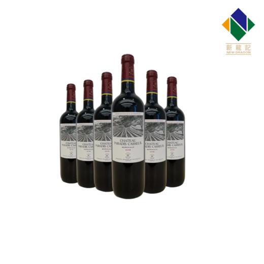 【6支装】拉菲（LAFITE）凯撒天堂古堡珍酿源自于拉菲罗斯柴尔德波尔多红葡萄酒750ml*6 商品图0