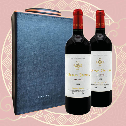 【双支春节皮盒】骑士十字梅多克AOP红葡萄酒 La Croix de Chevalier Medoc AOP 2*750ml 商品图0