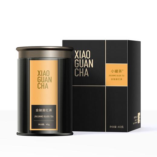 G|小罐茶 多泡装 金骏眉红茶  40g 商品图0