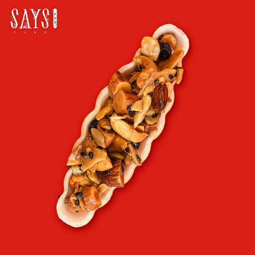 【历史商品】坚果能量棒 商品图0