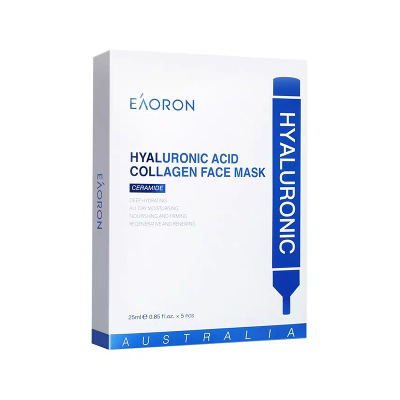 【香港直邮】澳洲 Eaoron 水光针白面膜补水保湿提亮5片装