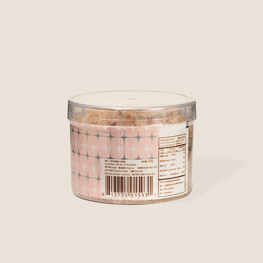 福克天然晶片海盐-红椒 125g 商品图1