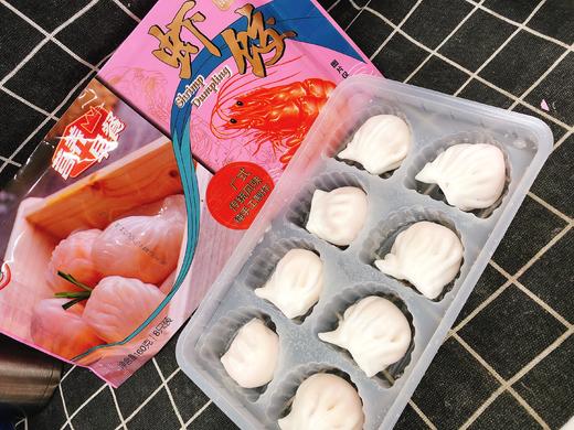 虾饺一袋（拼团） 商品图1