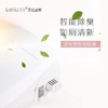 莲仕兰斯智能肠道水疗坐便器 商品缩略图4