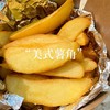 美式薯角 商品缩略图1