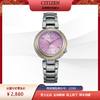 西铁城官方正品官旗镶钻不锈钢间玫瑰金色光动能女表EM0588-81X 商品缩略图12