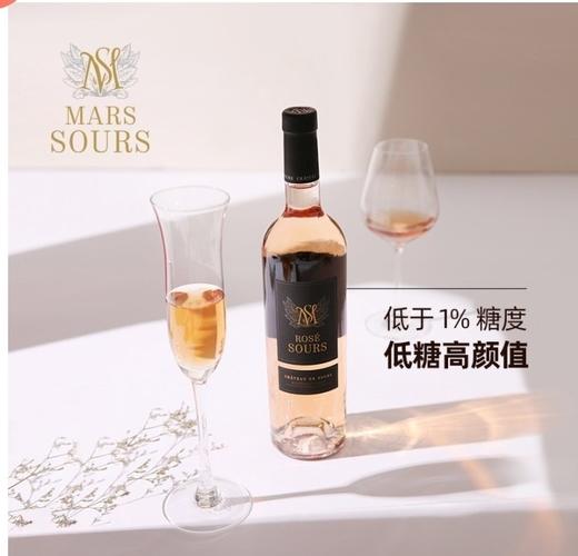 索尔斯堡桃红葡萄酒750ml（礼盒2份装） 商品图1