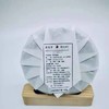 【挖茶】福鼎白茶随心S002迎春版 由孙立平教授拼配 100g/饼 商品缩略图4
