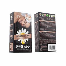 瑞虎洋甘菊泡泡染健康组